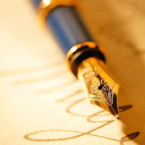 UBI First online Poetry Contest